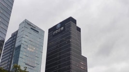 [금융라운지] 신한은행, 은행권 최초 비대면 신탁형 ISA 신규 가입 서비스 시행 외