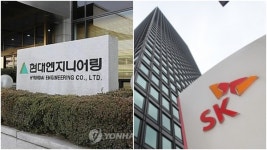 IPO 앞둔 현대엔지니어링·SK에코플랜트, 친환경사업 M&A·포트폴리오 확대