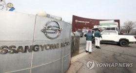 에디슨모터스, 우선협상 82일만에 쌍용차 최종 인수