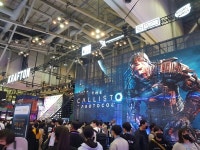 [현장탐방] 한국게임계의 별 총출동 G-STAR, 한국게임의 미래는 밝다