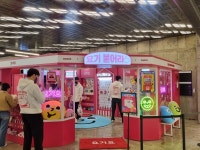 요즘 뜨는 팝업 스토어 어디 가봤니?