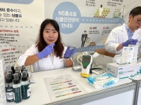 [현장탐방] NS 푸드페스타 2023, 식품 산업의 미래를 점찍다
