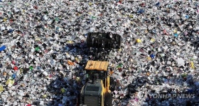 폐플라스틱 재활용 기술로 산업 혁신, 금호석유화학·롯데케미칼의 미래는?