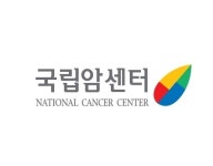 (주)동원홈푸드 국립암센터 환자식당 | 대상웰라이프, 올해도 국립암센터와 암환자 영양지원 프로그램 '케어브릿지' 운영
