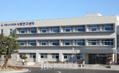 국립수산과학원, 저어분(低魚粉) 사료 개발착수...양식사료 가격안정 도모