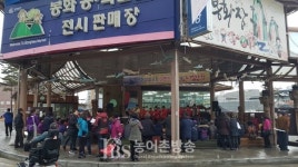 [봉화] 상설시장에서 장도 보고, 경품도 받고