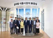 [익산] 국가식품클러스터 분양 순항, 총 45개사 입주완료
