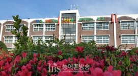 고교생 대상 농업 진로탐색ㆍ마인드업 학습 강좌 열린다
