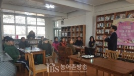 [상주] 청년이그린협동조합, 청년 협업농장·창업센터·게스트숙소 운영
