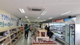 [익산] 익산로컬 광역푸드 서울 진출, 직매장 오픈