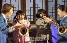 [의성] 모이소 들어보소 생생역사 문화체험교실 운영