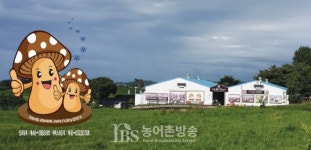 5월엔 식생활체험 가득한 우수농촌식생활체험공간으로 떠나자