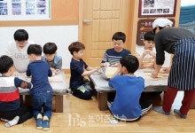 [서산] 회포·금박골 정보화마을 농촌체험...도시민 발길 이어져