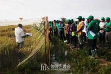 농업한류 전진기지 코피아(KOPIA) 센터, 아프리카에 7번째 개소