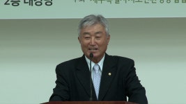 [영상뉴스] 제주 친환경농산물 활성화 앞장 제주친환경농업협회 공식 출범