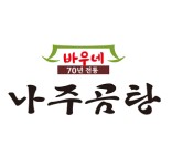 바우네나주곰탕, 뜨끈한 곰탕 한 그릇으로 지속되는 불경기 속 창업희망 메시지 전달