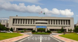 [광양] 광양시, 안전한 농산물 생산으로 경쟁력 확보 나서