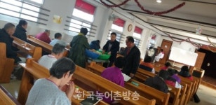 [순천] 주암(천안방향)주유소 나눔 봉사 활동 펼쳐
