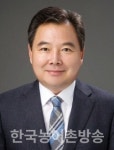 〔함평〕함평군, 재해예방사업…국비 128억 원 추가 확보