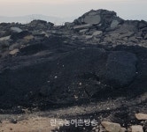 [목포]대양산단, 폐아스콘 불법매립과 야적장 전락…감시·단속 뒷전
