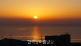 황금돼지해 해돋이·해넘이 어촌마을 명소 10선