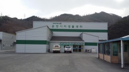 [순천] 순천시, 친환경농업 위한 천연살충제(BT제) 본격 생산