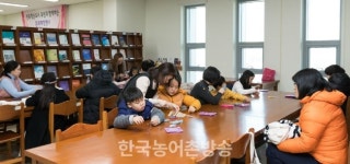 한국농수산대학, 겨울방학 맞아 청소년 대상 무료 문화체험행사 열어