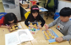 [의왕] 생활속 과확을 배우자...의왕시 생활과학교실 인기