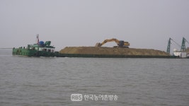 [목포] 목포해경, 모래 과적한 위반선적 적발