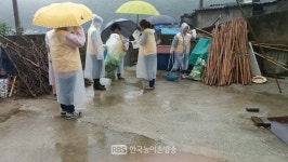 [고흥]고흥군, 따뜻한 사랑 전하는 V-day 실시