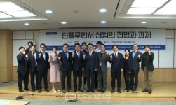 [영상뉴스] 연예인은 가라...인플루언서 시대가 온다