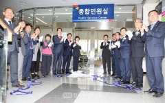 [경남] 경남도 서부청사에서 민원처리 하세요