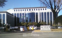 [거창] 거창군 승강기밸리 250억원 국가 공모 선정