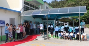 [진주] 진주 시골마을 중학교의 감동의 스승의 날