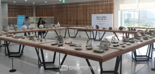 고흥분청문화박물관, 도예강좌 수강생 작품 전시