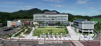 [고흥]고흥군 마을단위 특화개발사업(공정여행)기본계획승인 고시