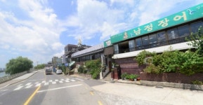 [진주] 진주시 지역 먹거리 아이템으로 전통시장 활성화한다