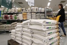농식품부, 오는 12월 양곡관리사 제1회 자격시험 실시