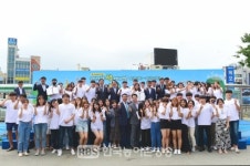 [전남] 목포에서 내일로 88 섬 서포터즈 홍보전도 첫발 내디뎌