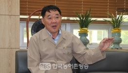 [경남/기획] 새조합장에 듣는다 - 정종효 합천 가야농협 조합장