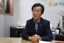 [경남/기획] 새 조합장에 듣는다 - 정의도 진주 금곡농협 조합장