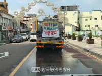 [목포] 폭염 피해 최소화…생활밀착형 대책 추진