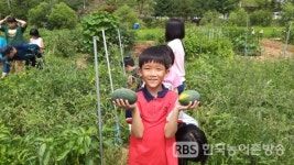 지혜민학교, 텃밭 농촌체험 농산물 수확 나눔기부