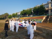 [해남] 우수영초, 개교 100주년 기념행사 실시
