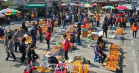 [구례] 구례군, 구례 감직거래 장터 운영
