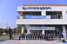 광주시, 전국 최초 헬스케어로봇실증센터 개관
