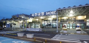 [경남 ]공공기관 등 국내출장 시 사천공항 항공편 이용을