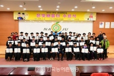 나주시, 8일 성인문해교실 수료식 개최 … 어르신 66명 교육 수료