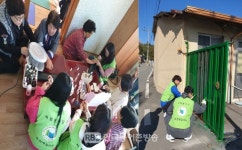 순천제일대학교 연합 자원봉사단, 나눔 봉사활동 펼쳐