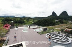 진안 홍삼스파 빌, 위탁운영자로 한국고려홍삼조합(주) 선정